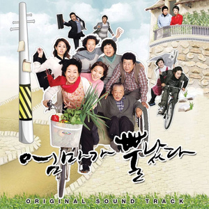 被老头添的欲死欲仙
