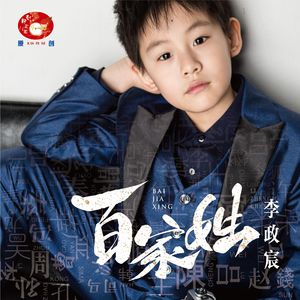 被老头添的欲死欲仙
