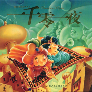 被老头添的欲死欲仙
