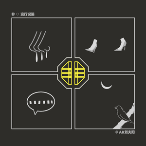 被老头添的欲死欲仙
