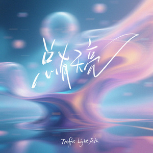 被老头添的欲死欲仙
