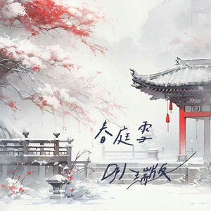 被老头添的欲死欲仙
