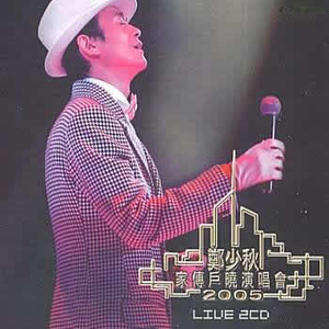 被老头添的欲死欲仙
