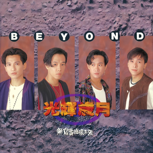 被老头添的欲死欲仙
