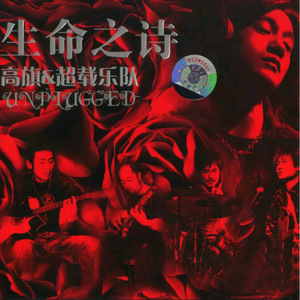 被老头添的欲死欲仙
