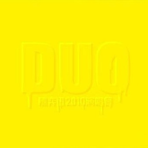 被老头添的欲死欲仙
