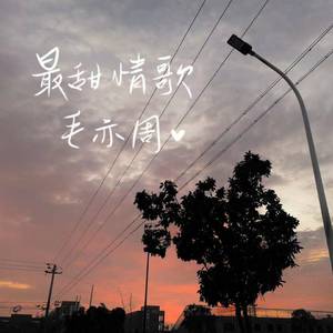 被老头添的欲死欲仙
