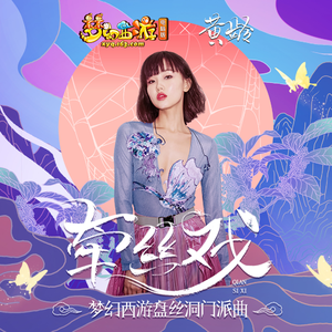 被老头添的欲死欲仙
