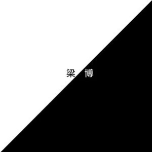 被老头添的欲死欲仙
