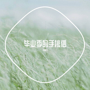 被老头添的欲死欲仙
