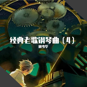 被老头添的欲死欲仙
