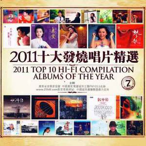 被老头添的欲死欲仙
