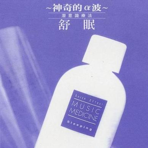 被老头添的欲死欲仙
