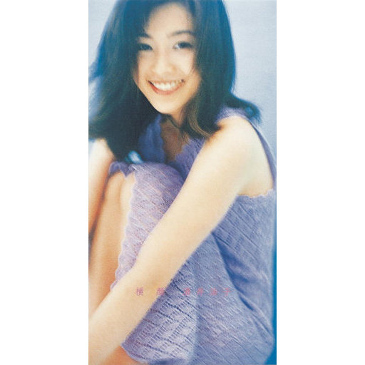 被老头添的欲死欲仙
